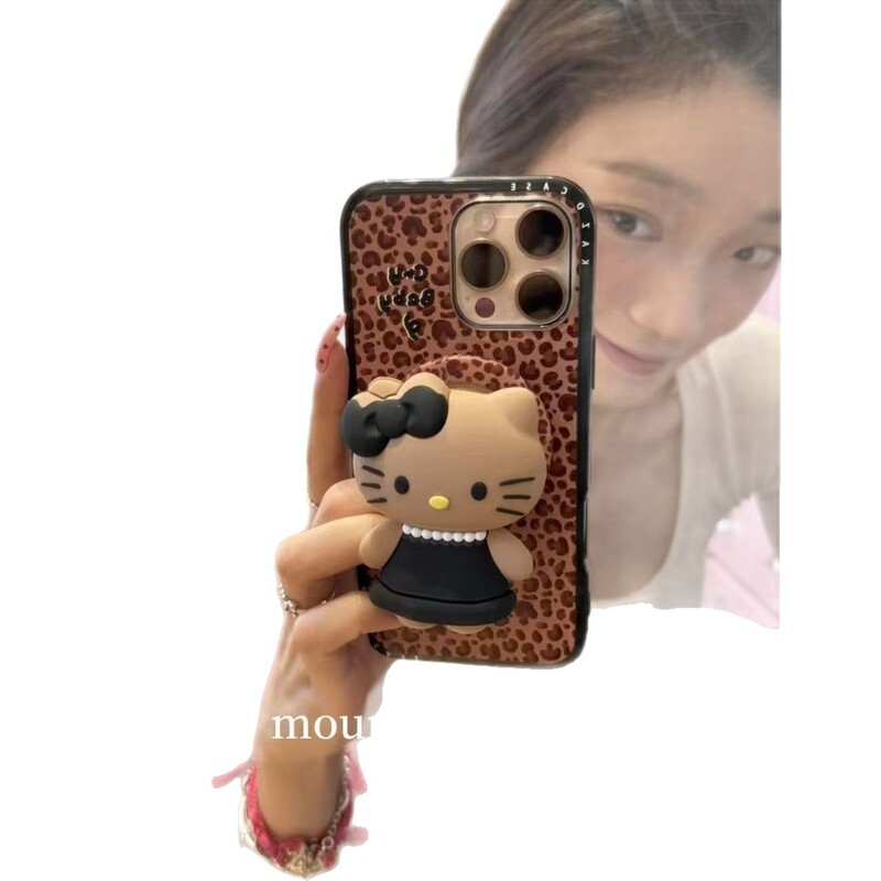 个性棕色豹纹猫咪磁吸支架17适用iPhone16promax苹果15手机壳14女|undefined