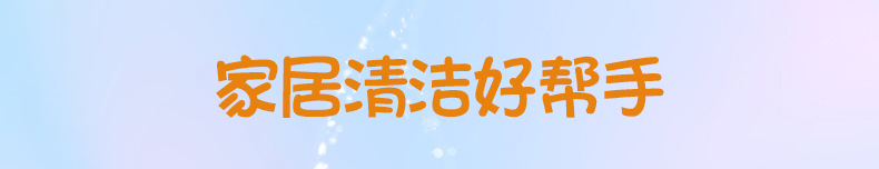 一般贸易意大利进口大公鸡头洗洁精去油渍去污渍500ML可授权详情1