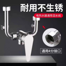 ?���l늟�ˮ��U�ͻ�ˮ�y ����ˮ�y��ԡˮ���^���b늟��ˮ�y