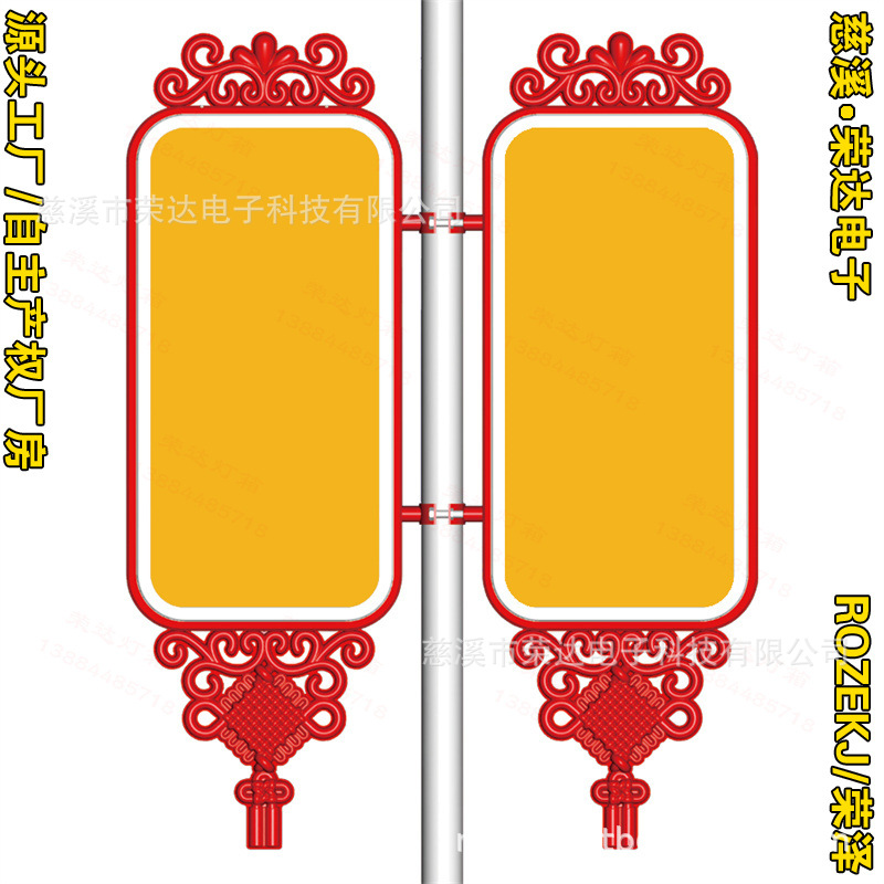 ���������͵Ƹ˵��仧��˫�沿�ӵ��߸��ƵƸ˵��������������