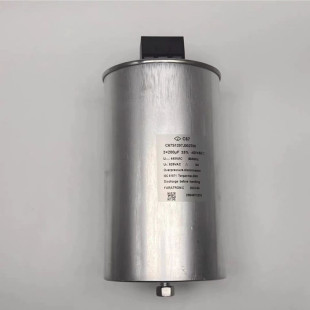 Farad FARATRONIC C67S1207J002 700 440VAC 3*200UF Film Filter Capacitors