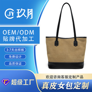 ���Q�羳�¿�logo��ӡţƤ���ذ����Ƥ����ƤŮ�����S�μ������