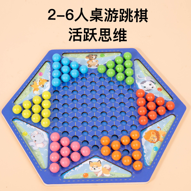 Cpc ce pisando el trueno, jugando al ajedrez de guerra, inducción de campo magnético, damas para niños, juego de concentración de escritorio, juguete de imán