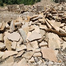 SɫƴʯSľyƴʯSɫƬʯSɫyʯ ƴʯS