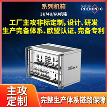 �����X�Ͻ�M���k��C��늴����ΙC�\ IN-Sϵ�ЙC�� �Ƀ��ײ�����