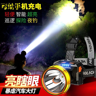 ���lҹ��~�^�􏊹��늳����^��ʽ���L�m�����Ͳ�V���pС̖����