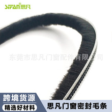 Դ�^���Së�l4*11mm���ۻҹ軯��ײ�l���L�l��ˮ�����T���ܷ�l