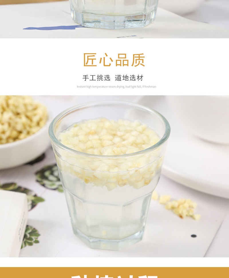 Dried Apple Dices (Malus domestica) — Low-Temperature Dehydrated Fruit Cubes, Bulk 500g in use