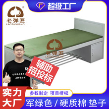 ���������ȞĆ�λ������۷����މ|܊Ӗ���˴��W�����|�|�����l