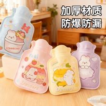 ��ͯС̖ůˮ��עˮŮͯ�����ů���������ˮ��ů�ִ��П��ˮ��