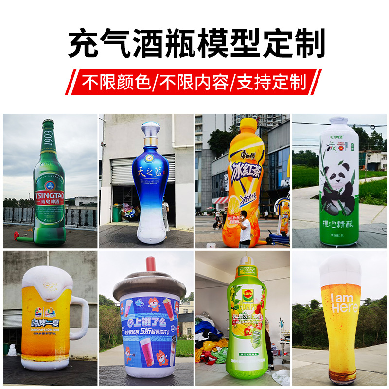 Modelo de aire de dibujos animados inflables personalizado caminando muñeca de dibujos animados publicidad mascota gran muñeca colgar flores belleza