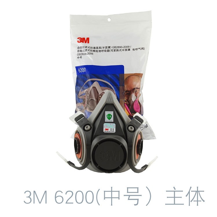 Полумаска 3M 6200 размер M