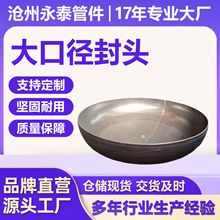 ���P�̼䓴�ڏ�ƽ�׷��^��ñ�ܵ����^�߉���ډ����������^