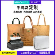 �ɶ��ƶ��ӏ͹Ŷ�Ůʿ�����ţƤ���μ�� ��ˮϴ�������h���YƷ