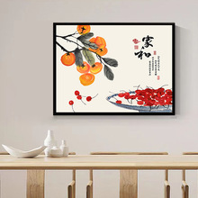 趨bl_Pв͏dړ쮋F