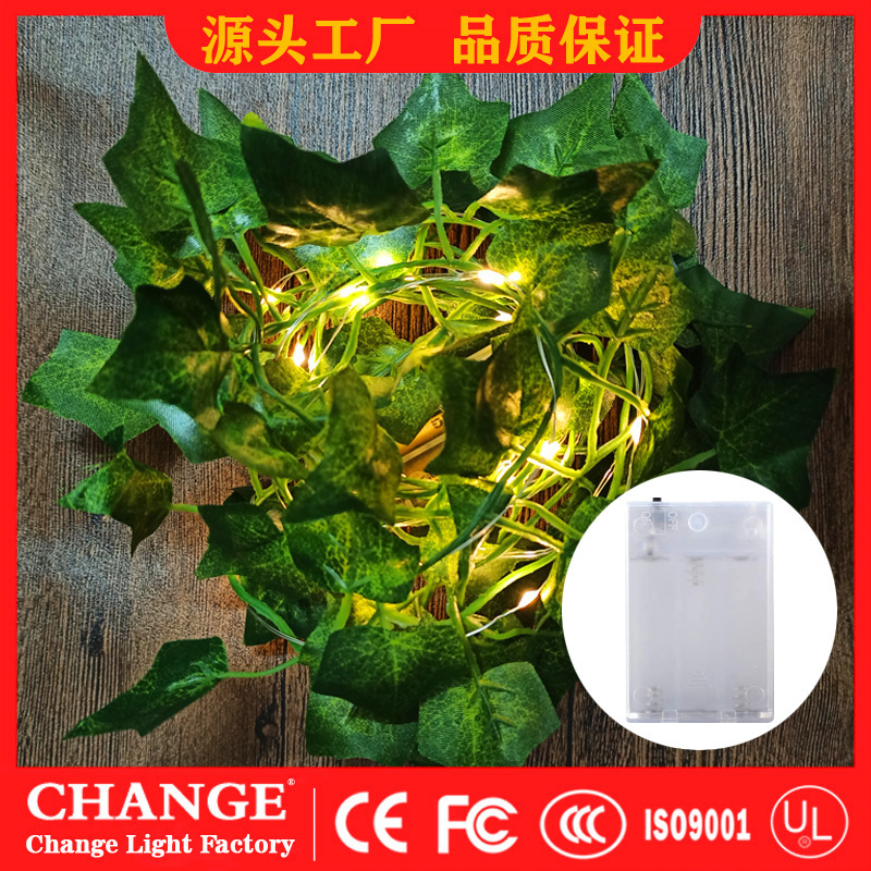 단색 단풍 잎 녹색 덩굴 5 미터 50 램프 배터리 상자