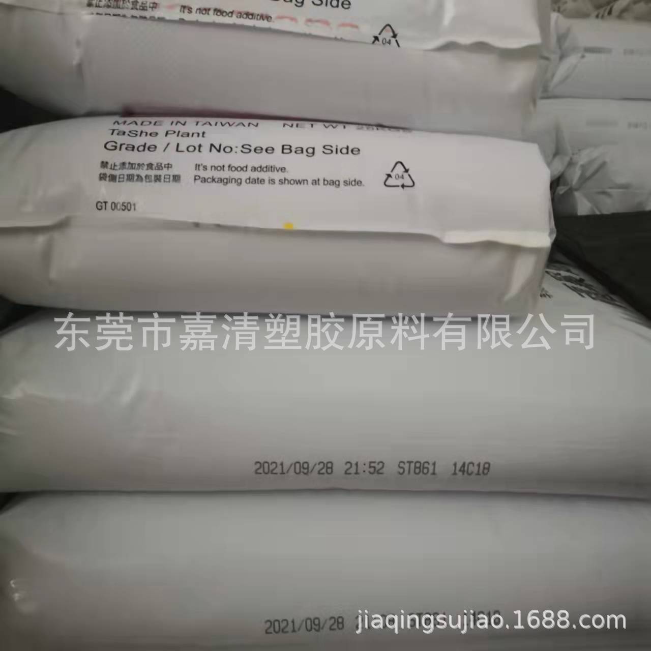 PP ��ٻ���(����) PT231M ��͸�� 26����֬ �߸���