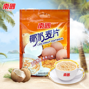 �χ������خa Ҭ������Ƭ560g��ʳҬζ������Ƥ��͛_I�BС��