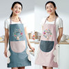 Apron, skirt, waterproof summer home erasable kitchen, cute fashionable work sleeves, new collection