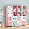 children wardrobe Modern minimalist household bedroom baby baby Wardrobe Child Assemble Plastic simple and easy Storage cabinet