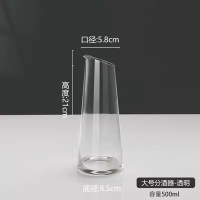 Estilo japonés olla de vino bar separador de vino cóctel decantador de cristal olla de vino decantador