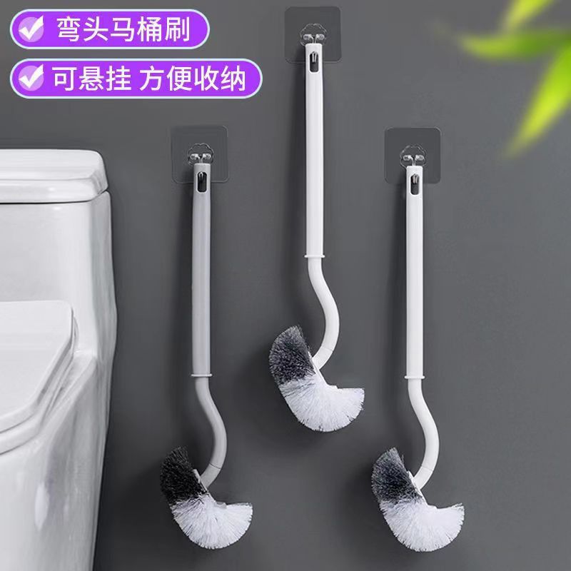 トイレの曲がった長い柄の便器のブラシの清潔なブラシのアイデアの死角がない柔らかい毛の清潔なトイレのブラシのメーカー|undefined