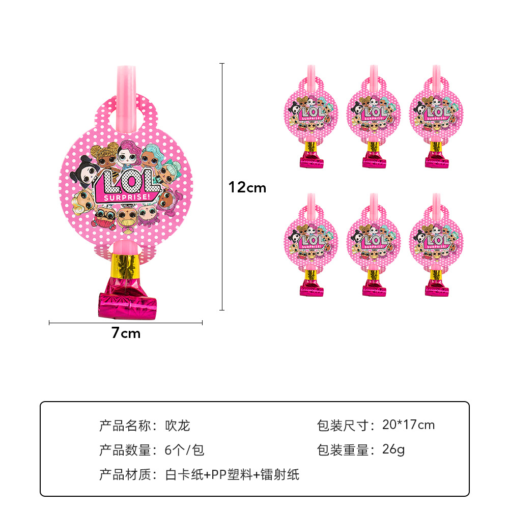 La fiesta de cumpleaños del bebé sorpresa transfronteriza suministra el traje temático de los niños arreglo decorativo taza de papel plato de papel mantel