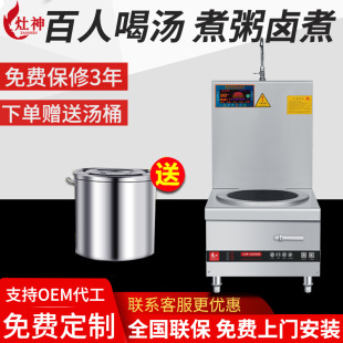 늴Ű����t ����15kw���^�Ҝ��t늴ŵ͜��t���� ���^�Ҝ��t