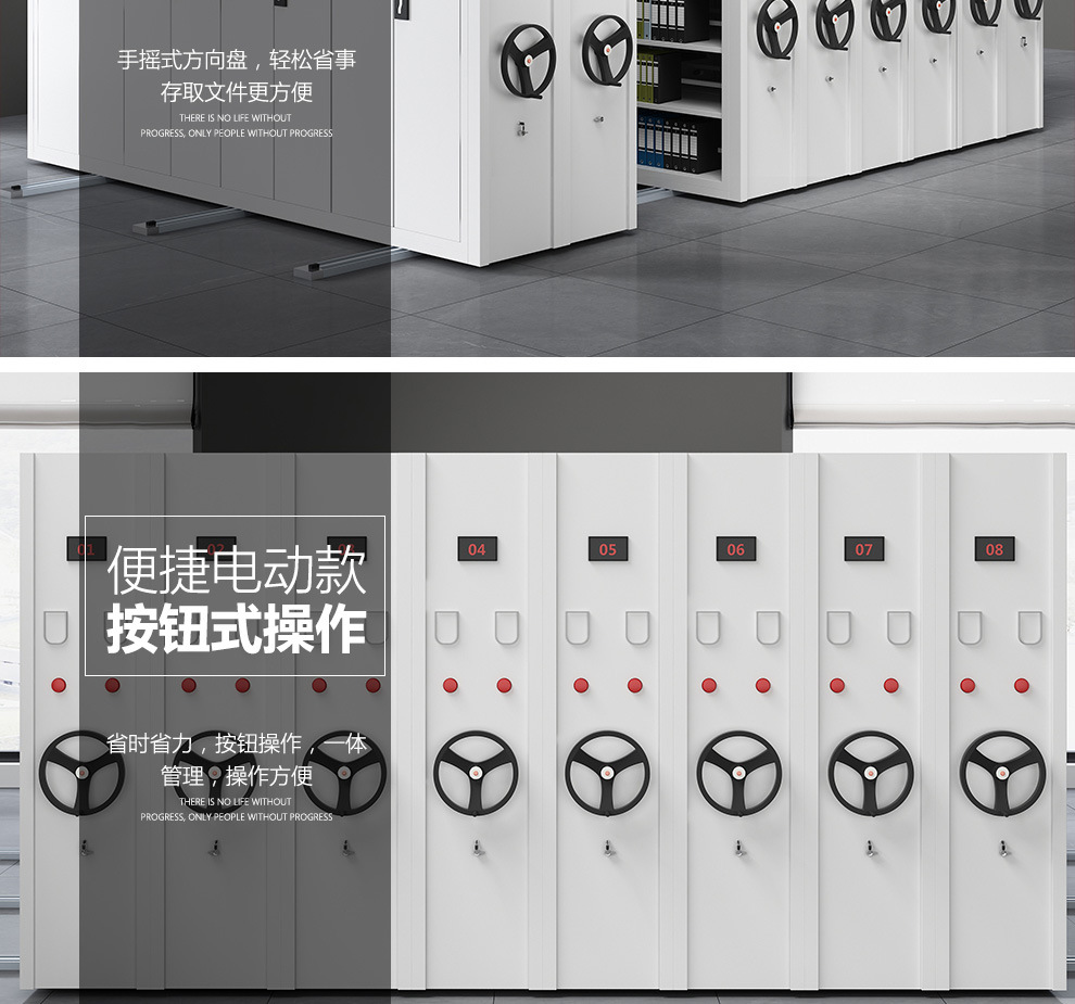 详情3