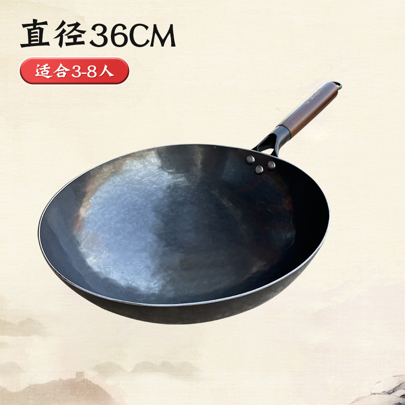 36cm 검은 냄비 (나무 손잡이)