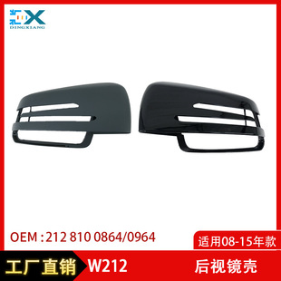 �m���08-15���YE��W212��ҕ�R�� ��܇�R�⚤�¿�21281008640964