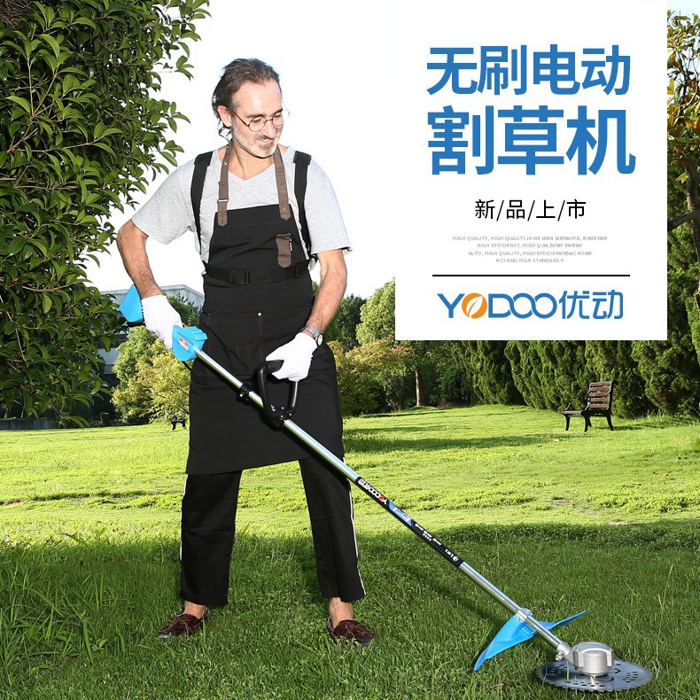 YD-088充电式背负收割机家用打草机园林除草机电动割草机