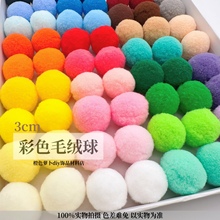 3cm�ߏ�ë��ë�q���ֹ�diy�b��϶�؈�׃��@��߷��b��ɫС��