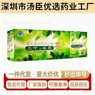 ���l�ѻ��Q����ɽ髜p�ʲ�20�������󅢛Q���Ӳ跬�a�~����Ȼ�ݱ�