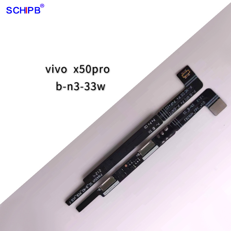适用于vivox50pro手机电池保护板b-n3电池保护板vivo保护板33w快