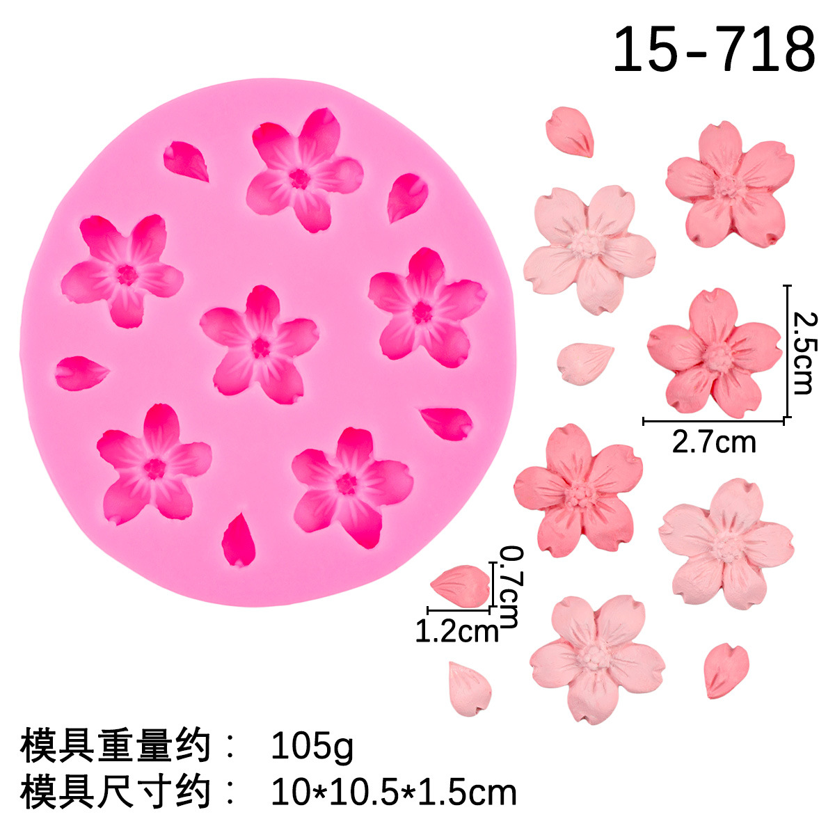 Flor girasol molde de silicona bricolaje fondant chocolate horneado pastel accesorios decorativos arcilla pegamento molde