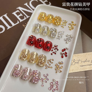 ���F��ƴ������Ʒ�p�ݱ��W��ˮ���ʯ�ֹ�ָ�����荲��ϰ����l