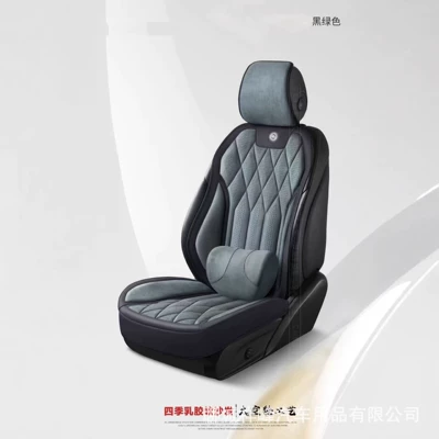 Version Cushion — Universal seat cover - black-green-654515