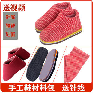 �ֹ���Ь���Ʒ���ϰ���Ь��Ь��ȫ���Լ��������޲�Ь