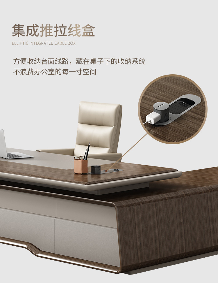 24-品象老板桌详情页_07