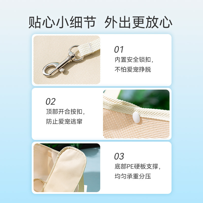 Gato sale en primavera y verano bolso de mensajero de malla transpirable bolso de mano para perro mascota portátil cuatro estaciones suministros generales para bolsas para gatos