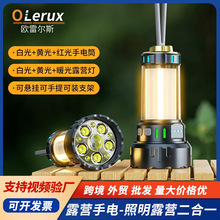 �羳�¿����¶�I���Ͳ�๦�܏����L�m�����ȟ�Ұ�I�Շ������l