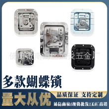 Դ�^�S�Һ������X�乤�����������п�����i��߅�В��i�����i