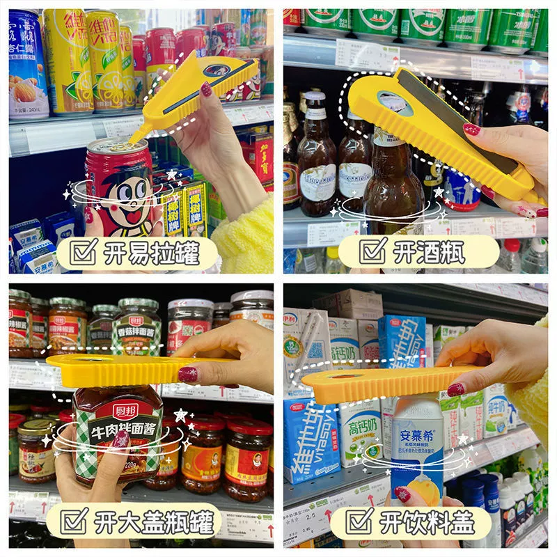 Открывашка для бутылок, универсальная крышка для бутылки, комплексная отвертка, винтовая пробка