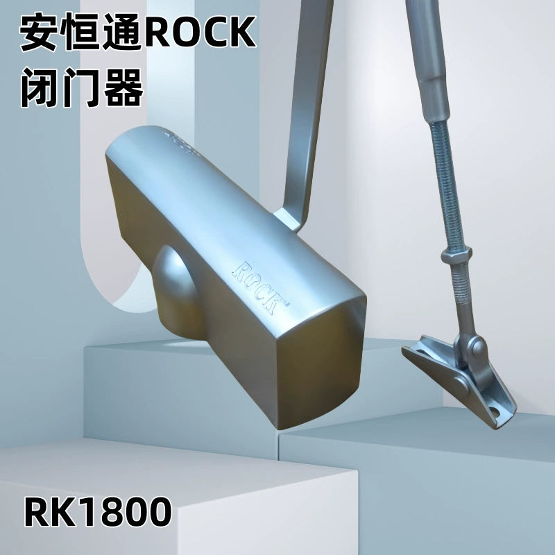 Anheng ROCK доводчик противопожарный Дверной доводчик гидравлический дверной канал автоматическое закрытие двери RK1800