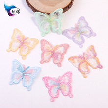 �W��ØӾ����W���̽�����Ů�bͯ�bdiy�l�������b�o�Ϻ������N