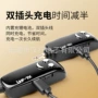 小蜜蜂无线头戴式教学话筒