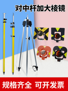 ȫվ�xͨ�Ì��ЗU���R�U2.15��3��5�����_֧��RTK/GPS�y���y�L�U