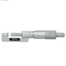 �ձ�����MITUTOYO����147ϵ�� ���ǧ�ֳ�CSM-25/CSM-50