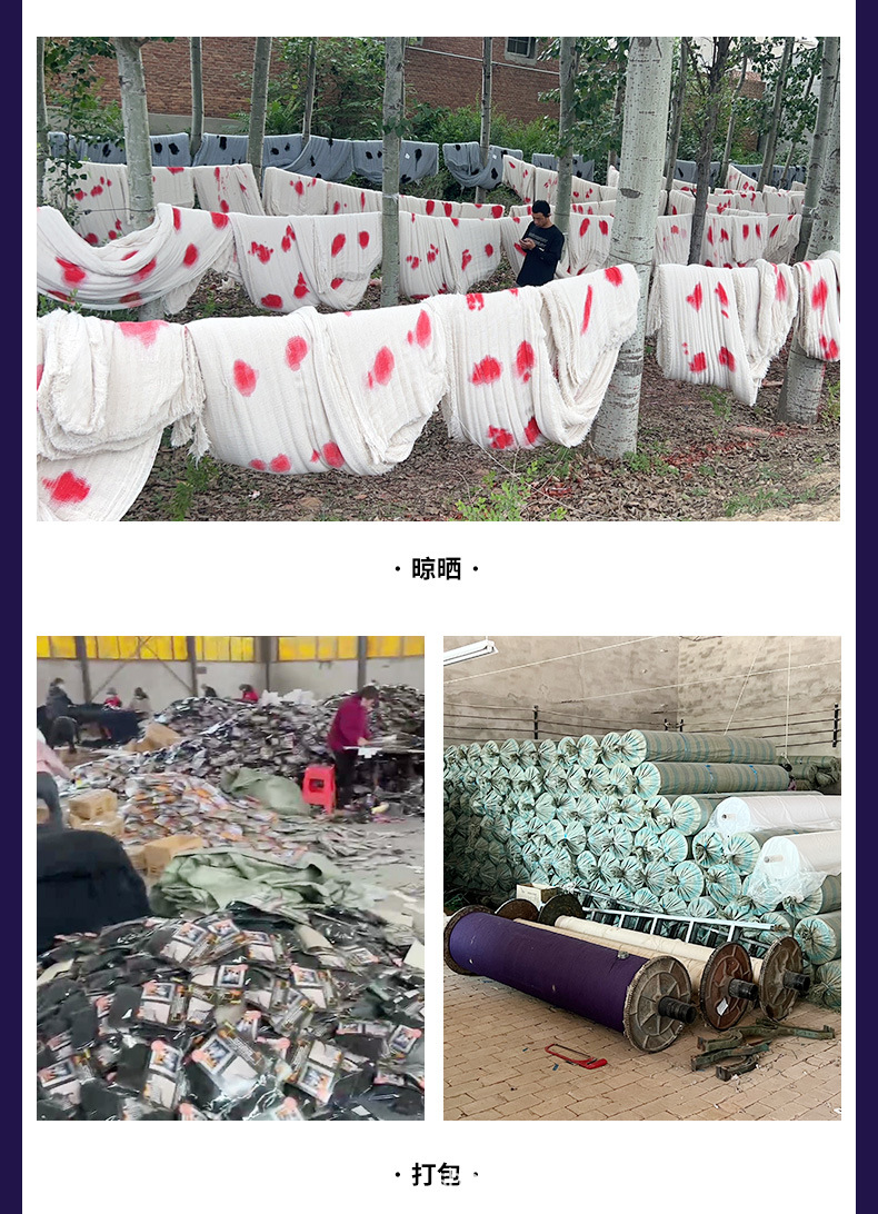 鬼节裁片_11.jpg